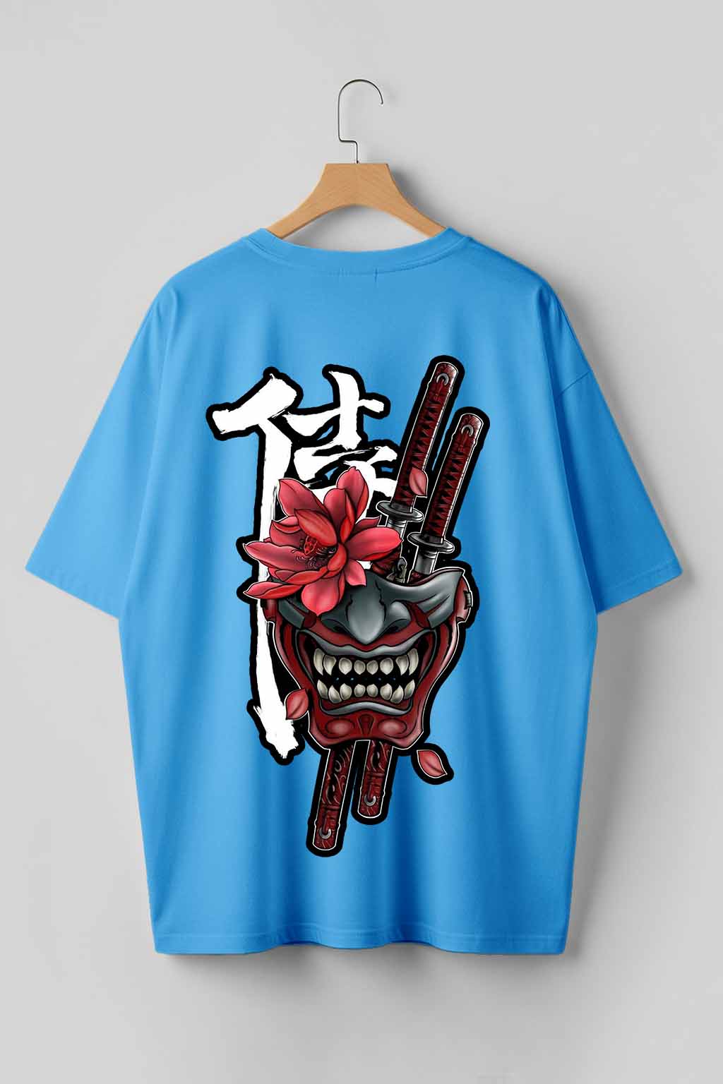 02 - Back - Sky Blue