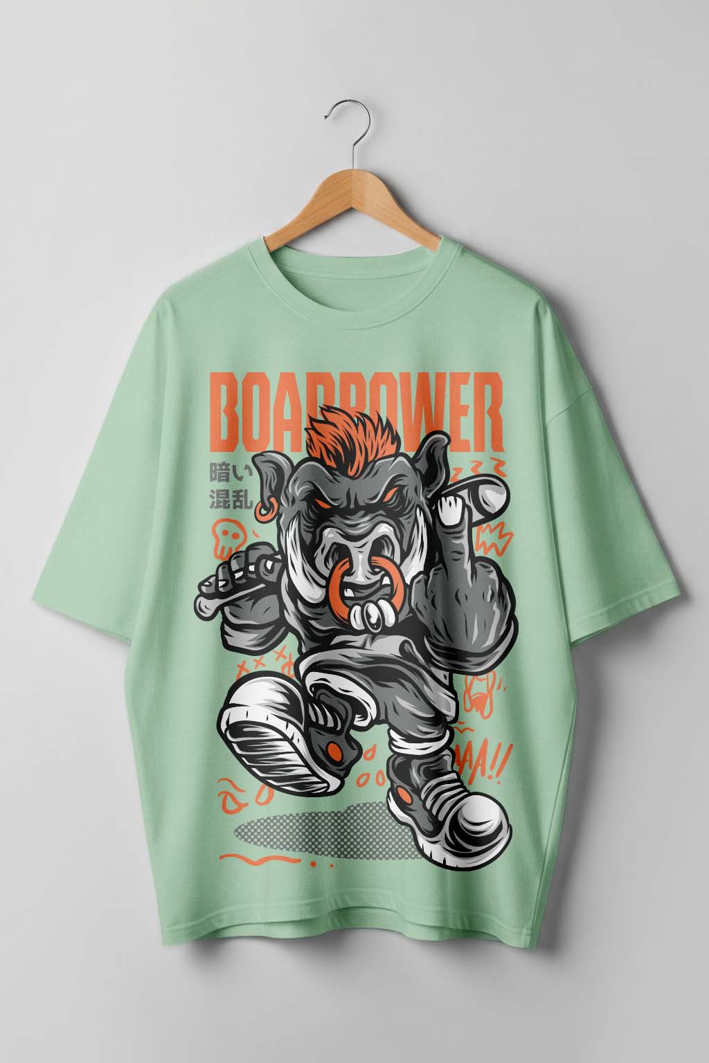 09 - Front - Pista Green